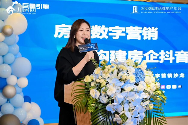 鹭江之上，巨轮扬帆！这场盛会惊艳了全福建！——九房网