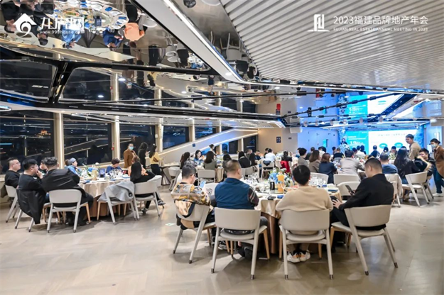 鹭江之上，巨轮扬帆！这场盛会惊艳了全福建！——九房网