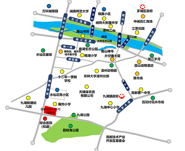 漳州跨江发展，这个片区迎来“狂飙”时刻！还有王炸登场…——九房网