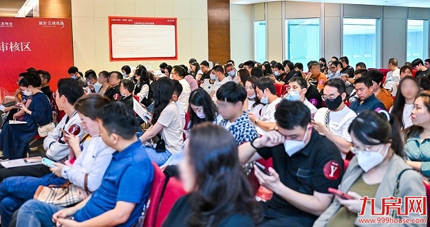 厦门房产,厦门房地产,厦门新房,九房网,厦门房产