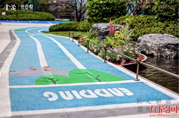 《以品质领跑市场 中国金茂前5月销售728.1亿元排名TOP11》——九房网 《以品质领跑市场 中国金茂前5月销售728.1亿元排名TOP11》——九房网