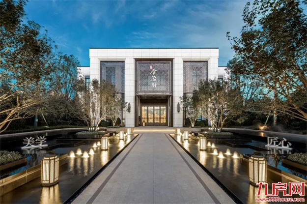 以品质领跑市场 中国金茂前5月销售728.1亿元排名TOP11——九房网 以品质领跑市场 中国金茂前5月销售728.1亿元排名TOP11——九房网