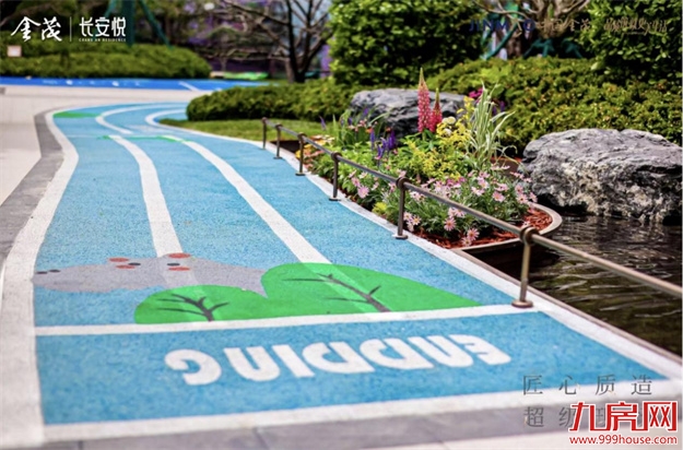 以品质领跑市场 中国金茂前5月销售728.1亿元排名TOP11——九房网 以品质领跑市场 中国金茂前5月销售728.1亿元排名TOP11——九房网