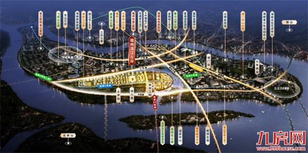 重磅动作!福州又迎世界500强央企?——九房网 重磅动作!福州又迎世界500强央企?——九房网