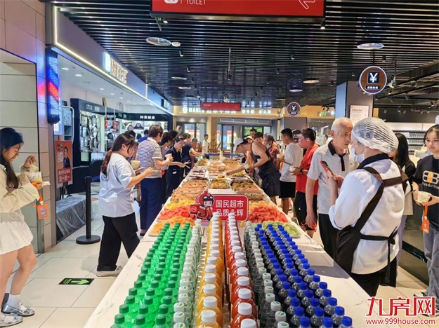 胖东来品质注入滨江生活 永辉融侨店焕新演绎“家门口的品质升级”——九房网 胖东来品质注入滨江生活 永辉融侨店焕新演绎“家门口的品质升级”——九房网