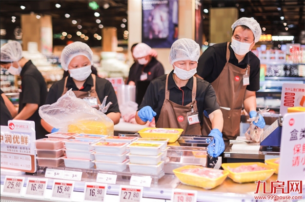 家门口享“胖东来式”体验!永辉福新店升级版8月8日焕新启幕——九房网 家门口享“胖东来式”体验!永辉福新店升级版8月8日焕新启幕——九房网