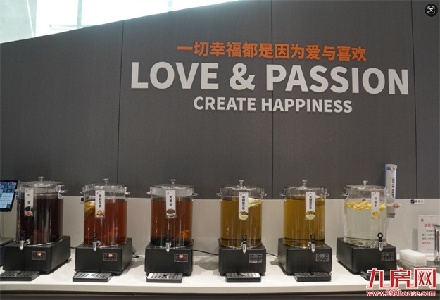 家门口享“胖东来式”品质生活!永辉福新店8月8日焕新迎客——九房网 家门口享“胖东来式”品质生活!永辉福新店8月8日焕新迎客——九房网