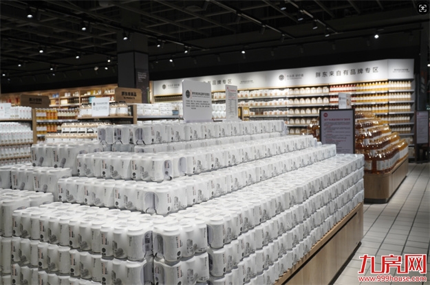 家门口享“胖东来式”品质生活!永辉福新店8月8日焕新迎客——九房网 家门口享“胖东来式”品质生活!永辉福新店8月8日焕新迎客——九房网