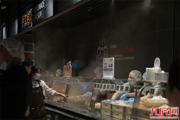 家门口享“胖东来式”品质生活!永辉福新店8月8日焕新迎客——九房网 家门口享“胖东来式”品质生活!永辉福新店8月8日焕新迎客——九房网