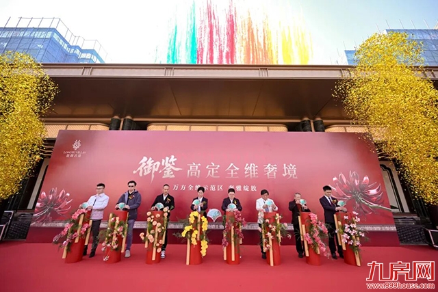 安海，从此不同丨泉州首个亿级示范区惊艳全城！——九房网